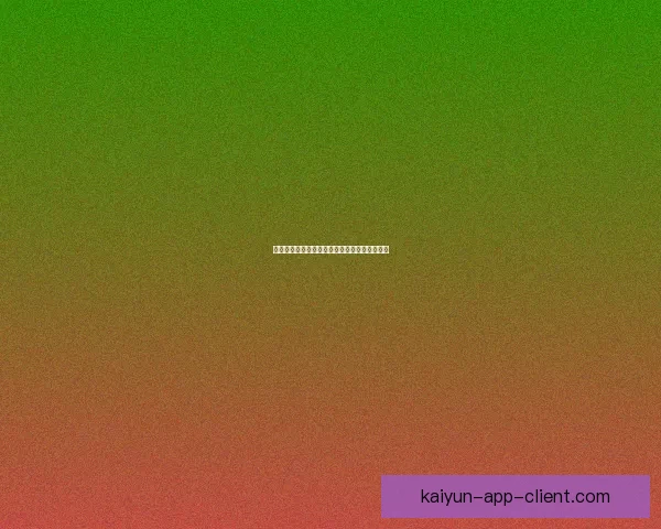 美加墨世界杯下注攻略全面解析与投注技巧指南