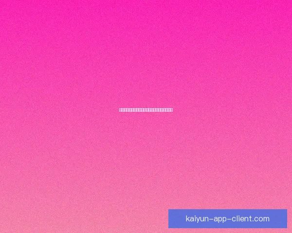 世界杯竞猜新用户专享豪礼注册即送丰富奖励活动 世界杯竞猜新用户专享豪礼注册即送丰富奖励活动