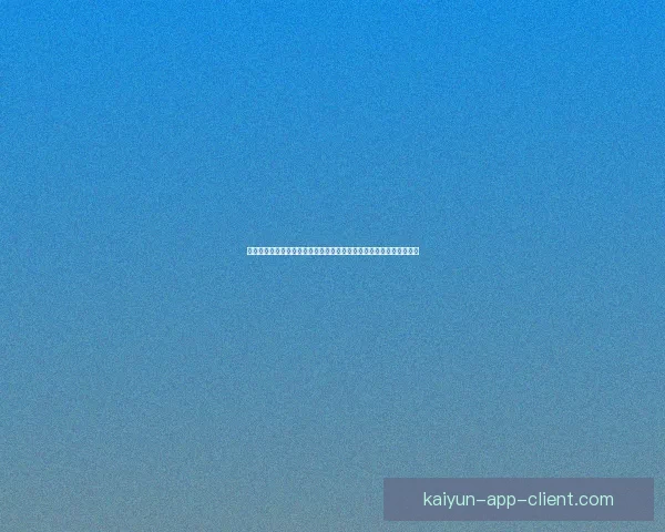 世界杯竞猜福利平台全新升级开启畅享足球赛事预测赢取惊喜福利盛宴 世界杯竞猜福利平台全新升级开启畅享足球赛事预测赢取惊喜福利盛宴