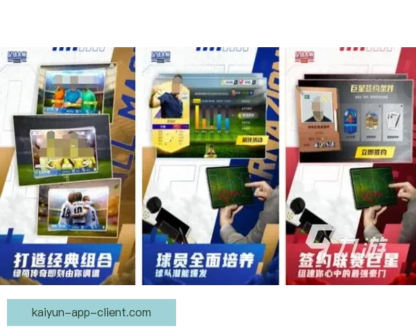 世界杯竞猜游戏网站全新攻略指南助你精准预测赛事赢取更多精彩奖励