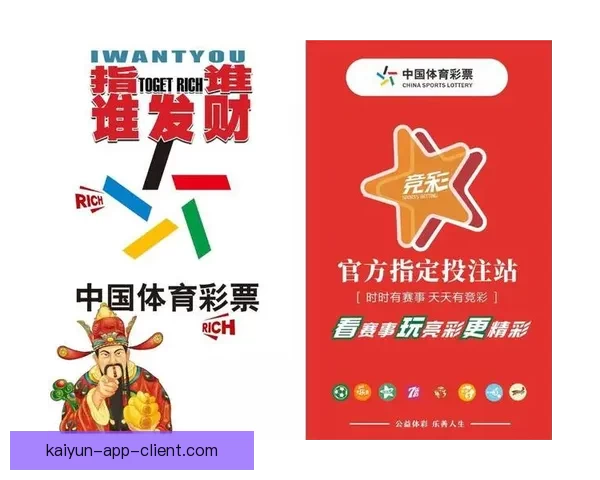 2026世界杯举办国家揭秘赛事看点与球迷期待全解析